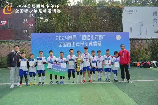 LIV墨西哥站第三轮拉姆领先1杆 哈顿第二麦基宾T3